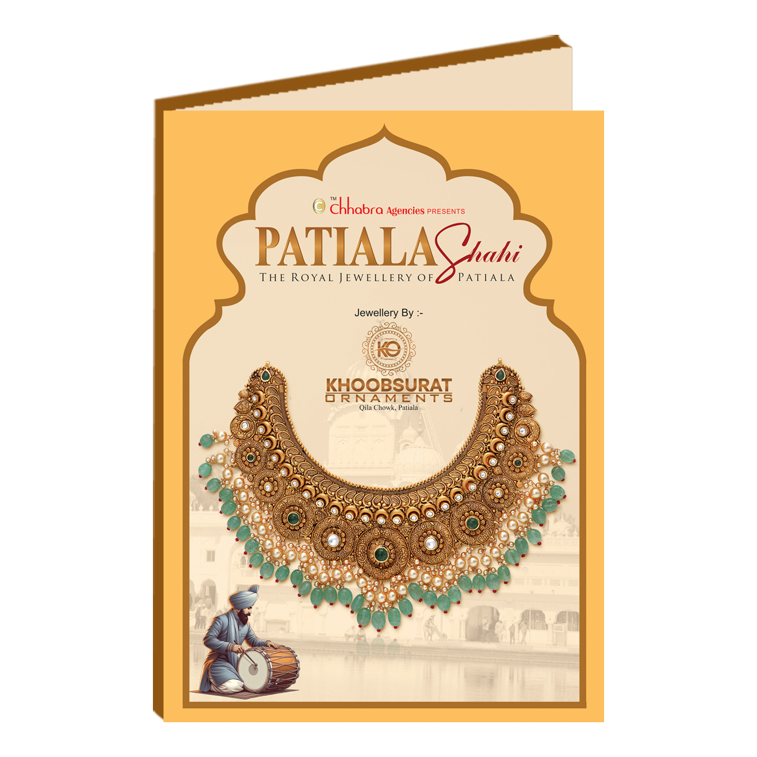 Patiala Shahi